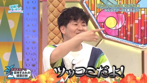 【日向坂46】若林さん「死んでも言いたくねぇ言葉だよ」 | 【日向坂46】若林さん「死んでも言いたくねぇ言葉だよ」 | 【日向坂46】若林さん「死んでも言いたくねぇ言葉だよ」 | 【日向坂46】若林さん「死んでも言いたくねぇ言葉だよ」 | 【日向坂46】若林さん「死んでも言いたくねぇ言葉だよ」 | 【日向坂46】若林さん「死んでも言いたくねぇ言葉だよ」 | 【日向坂46】若林さん「死んでも言いたくねぇ言葉だよ」 | 【日向坂46】若林さん「死んでも言いたくねぇ言葉だよ」 | 【日向坂46】若林さん「死んでも言いたくねぇ言葉だよ」 | 【日向坂46】若林さん「死んでも言いたくねぇ言葉だよ」 | 【日向坂46】若林さん「死んでも言いたくねぇ言葉だよ」 | 【日向坂46】若林さん「死んでも言いたくねぇ言葉だよ」 | アイドルまとめ速報 ドル速(画像22082909613964_12)