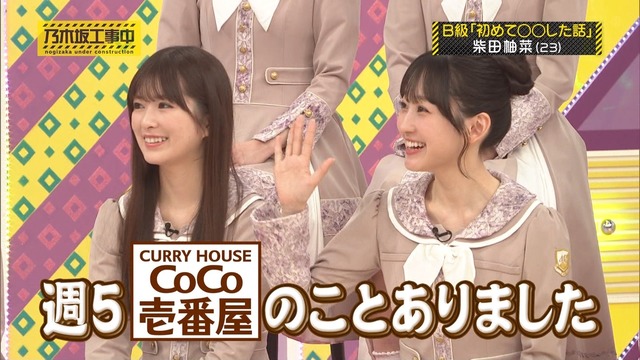 井上和、ついに大河ドラマでの「茶々」のビジュアルが解禁wwwwww
 | アイドルまとめ速報 ドル速(ピックアップ1)