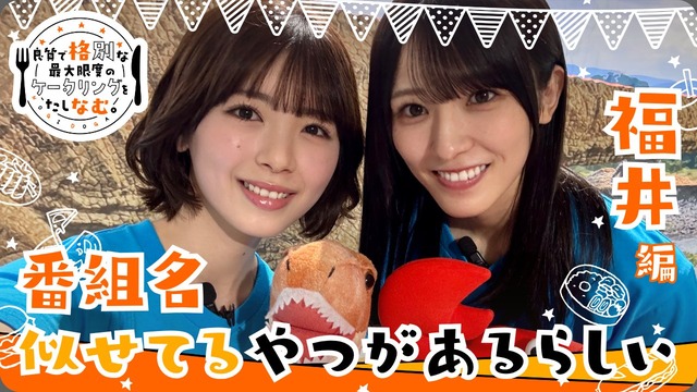 【悲報】14thバスラDay1＆Day2チケット指定席ですら完売せず
 | アイドルまとめ速報 ドル速(最新記事1)