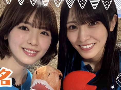 しれっと後輩に独自の呼び方をする伊藤理々杏ちゃんｗ【乃木坂46】
 | アイドルまとめ速報 ドル速(最新記事1)