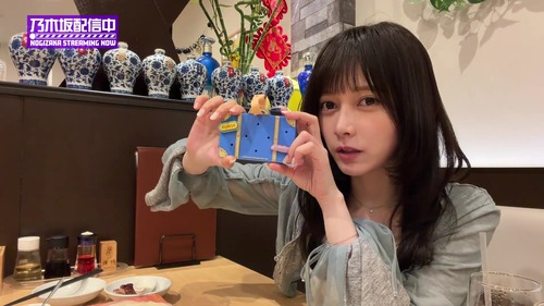 池田瑛紗とかいう現役ビジュアルNo.1アイドル | 池田瑛紗とかいう現役ビジュアルNo.1アイドル | 池田瑛紗とかいう現役ビジュアルNo.1アイドル | 池田瑛紗とかいう現役ビジュアルNo.1アイドル | 池田瑛紗とかいう現役ビジュアルNo.1アイドル | 池田瑛紗とかいう現役ビジュアルNo.1アイドル | 池田瑛紗とかいう現役ビジュアルNo.1アイドル | 池田瑛紗とかいう現役ビジュアルNo.1アイドル | 池田瑛紗とかいう現役ビジュアルNo.1アイドル | 池田瑛紗とかいう現役ビジュアルNo.1アイドル | 池田瑛紗とかいう現役ビジュアルNo.1アイドル | 池田瑛紗とかいう現役ビジュアルNo.1アイドル | 池田瑛紗とかいう現役ビジュアルNo.1アイドル | 池田瑛紗とかいう現役ビジュアルNo.1アイドル | 池田瑛紗とかいう現役ビジュアルNo.1アイドル | 池田瑛紗とかいう現役ビジュアルNo.1アイドル | 池田瑛紗とかいう現役ビジュアルNo.1アイドル | アイドルまとめ速報 ドル速(画像25100919160515_17)
