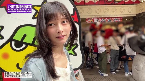 池田瑛紗とかいう現役ビジュアルNo.1アイドル | 池田瑛紗とかいう現役ビジュアルNo.1アイドル | 池田瑛紗とかいう現役ビジュアルNo.1アイドル | 池田瑛紗とかいう現役ビジュアルNo.1アイドル | 池田瑛紗とかいう現役ビジュアルNo.1アイドル | 池田瑛紗とかいう現役ビジュアルNo.1アイドル | 池田瑛紗とかいう現役ビジュアルNo.1アイドル | 池田瑛紗とかいう現役ビジュアルNo.1アイドル | アイドルまとめ速報 ドル速(画像25100916137755_8)