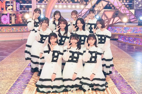 【日向坂46】五期生、音楽番組に単独出演決定！！ | 【日向坂46】五期生、音楽番組に単独出演決定！！ | アイドルまとめ速報 ドル速(画像25132859386535_2)