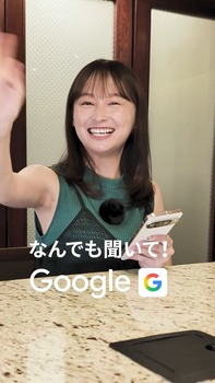 【画像】日向坂OG、生々しすぎるナマ腋を披露してしまうwwwwww | 【画像】日向坂OG、生々しすぎるナマ腋を披露してしまうwwwwww | アイドルまとめ速報 ドル速(画像25230940994299_2)