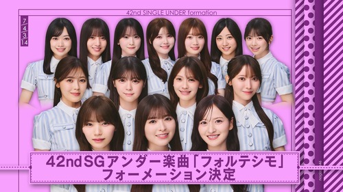 次回のらじらーゲストは5期生と6期生からこのメンバーが登場！！！【乃木坂46】
 | アイドルまとめ速報 ドル速(最新記事7)