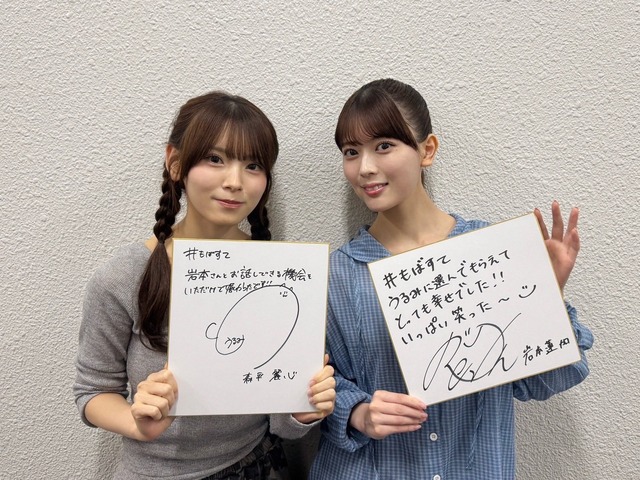 井上和ちゃん、｢トイ・ストーリー５｣のジャパンプレミアレッドカーペットに登壇！！！【乃木坂46】
 | アイドルまとめ速報 ドル速(最新記事1)