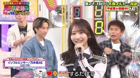 【日向坂46】ハマダ歌謡祭、かほりんのソロ歌唱も聴きたかったな… | 【日向坂46】ハマダ歌謡祭、かほりんのソロ歌唱も聴きたかったな… | 【日向坂46】ハマダ歌謡祭、かほりんのソロ歌唱も聴きたかったな… | 【日向坂46】ハマダ歌謡祭、かほりんのソロ歌唱も聴きたかったな… | 【日向坂46】ハマダ歌謡祭、かほりんのソロ歌唱も聴きたかったな… | 【日向坂46】ハマダ歌謡祭、かほりんのソロ歌唱も聴きたかったな… | 【日向坂46】ハマダ歌謡祭、かほりんのソロ歌唱も聴きたかったな… | 【日向坂46】ハマダ歌謡祭、かほりんのソロ歌唱も聴きたかったな… | 【日向坂46】ハマダ歌謡祭、かほりんのソロ歌唱も聴きたかったな… | 【日向坂46】ハマダ歌謡祭、かほりんのソロ歌唱も聴きたかったな… | 【日向坂46】ハマダ歌謡祭、かほりんのソロ歌唱も聴きたかったな… | 【日向坂46】ハマダ歌謡祭、かほりんのソロ歌唱も聴きたかったな… | 【日向坂46】ハマダ歌謡祭、かほりんのソロ歌唱も聴きたかったな… | 【日向坂46】ハマダ歌謡祭、かほりんのソロ歌唱も聴きたかったな… | 【日向坂46】ハマダ歌謡祭、かほりんのソロ歌唱も聴きたかったな… | 【日向坂46】ハマダ歌謡祭、かほりんのソロ歌唱も聴きたかったな… | 【日向坂46】ハマダ歌謡祭、かほりんのソロ歌唱も聴きたかったな… | 【日向坂46】ハマダ歌謡祭、かほりんのソロ歌唱も聴きたかったな… | アイドルまとめ速報 ドル速(画像26223406876237_18)