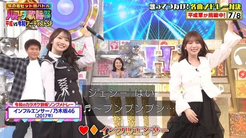 【日向坂46】ハマダ歌謡祭、かほりんのソロ歌唱も聴きたかったな… | 【日向坂46】ハマダ歌謡祭、かほりんのソロ歌唱も聴きたかったな… | 【日向坂46】ハマダ歌謡祭、かほりんのソロ歌唱も聴きたかったな… | 【日向坂46】ハマダ歌謡祭、かほりんのソロ歌唱も聴きたかったな… | 【日向坂46】ハマダ歌謡祭、かほりんのソロ歌唱も聴きたかったな… | 【日向坂46】ハマダ歌謡祭、かほりんのソロ歌唱も聴きたかったな… | 【日向坂46】ハマダ歌謡祭、かほりんのソロ歌唱も聴きたかったな… | 【日向坂46】ハマダ歌謡祭、かほりんのソロ歌唱も聴きたかったな… | 【日向坂46】ハマダ歌謡祭、かほりんのソロ歌唱も聴きたかったな… | 【日向坂46】ハマダ歌謡祭、かほりんのソロ歌唱も聴きたかったな… | 【日向坂46】ハマダ歌謡祭、かほりんのソロ歌唱も聴きたかったな… | 【日向坂46】ハマダ歌謡祭、かほりんのソロ歌唱も聴きたかったな… | 【日向坂46】ハマダ歌謡祭、かほりんのソロ歌唱も聴きたかったな… | 【日向坂46】ハマダ歌謡祭、かほりんのソロ歌唱も聴きたかったな… | 【日向坂46】ハマダ歌謡祭、かほりんのソロ歌唱も聴きたかったな… | 【日向坂46】ハマダ歌謡祭、かほりんのソロ歌唱も聴きたかったな… | 【日向坂46】ハマダ歌謡祭、かほりんのソロ歌唱も聴きたかったな… | 【日向坂46】ハマダ歌謡祭、かほりんのソロ歌唱も聴きたかったな… | 【日向坂46】ハマダ歌謡祭、かほりんのソロ歌唱も聴きたかったな… | 【日向坂46】ハマダ歌謡祭、かほりんのソロ歌唱も聴きたかったな… | 【日向坂46】ハマダ歌謡祭、かほりんのソロ歌唱も聴きたかったな… | アイドルまとめ速報 ドル速(画像26223407919164_21)