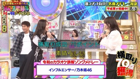 【日向坂46】ハマダ歌謡祭、かほりんのソロ歌唱も聴きたかったな… | 【日向坂46】ハマダ歌謡祭、かほりんのソロ歌唱も聴きたかったな… | 【日向坂46】ハマダ歌謡祭、かほりんのソロ歌唱も聴きたかったな… | 【日向坂46】ハマダ歌謡祭、かほりんのソロ歌唱も聴きたかったな… | 【日向坂46】ハマダ歌謡祭、かほりんのソロ歌唱も聴きたかったな… | 【日向坂46】ハマダ歌謡祭、かほりんのソロ歌唱も聴きたかったな… | 【日向坂46】ハマダ歌謡祭、かほりんのソロ歌唱も聴きたかったな… | 【日向坂46】ハマダ歌謡祭、かほりんのソロ歌唱も聴きたかったな… | 【日向坂46】ハマダ歌謡祭、かほりんのソロ歌唱も聴きたかったな… | 【日向坂46】ハマダ歌謡祭、かほりんのソロ歌唱も聴きたかったな… | 【日向坂46】ハマダ歌謡祭、かほりんのソロ歌唱も聴きたかったな… | 【日向坂46】ハマダ歌謡祭、かほりんのソロ歌唱も聴きたかったな… | 【日向坂46】ハマダ歌謡祭、かほりんのソロ歌唱も聴きたかったな… | 【日向坂46】ハマダ歌謡祭、かほりんのソロ歌唱も聴きたかったな… | 【日向坂46】ハマダ歌謡祭、かほりんのソロ歌唱も聴きたかったな… | 【日向坂46】ハマダ歌謡祭、かほりんのソロ歌唱も聴きたかったな… | 【日向坂46】ハマダ歌謡祭、かほりんのソロ歌唱も聴きたかったな… | 【日向坂46】ハマダ歌謡祭、かほりんのソロ歌唱も聴きたかったな… | 【日向坂46】ハマダ歌謡祭、かほりんのソロ歌唱も聴きたかったな… | 【日向坂46】ハマダ歌謡祭、かほりんのソロ歌唱も聴きたかったな… | 【日向坂46】ハマダ歌謡祭、かほりんのソロ歌唱も聴きたかったな… | 【日向坂46】ハマダ歌謡祭、かほりんのソロ歌唱も聴きたかったな… | アイドルまとめ速報 ドル速(画像26223408262719_22)