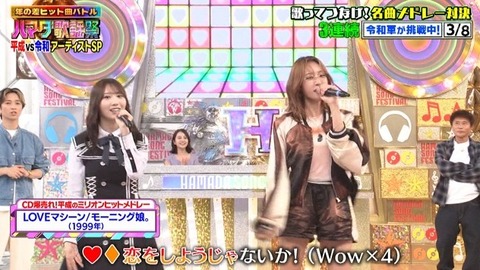 【日向坂46】ハマダ歌謡祭、かほりんのソロ歌唱も聴きたかったな… | 【日向坂46】ハマダ歌謡祭、かほりんのソロ歌唱も聴きたかったな… | 【日向坂46】ハマダ歌謡祭、かほりんのソロ歌唱も聴きたかったな… | 【日向坂46】ハマダ歌謡祭、かほりんのソロ歌唱も聴きたかったな… | 【日向坂46】ハマダ歌謡祭、かほりんのソロ歌唱も聴きたかったな… | 【日向坂46】ハマダ歌謡祭、かほりんのソロ歌唱も聴きたかったな… | 【日向坂46】ハマダ歌謡祭、かほりんのソロ歌唱も聴きたかったな… | 【日向坂46】ハマダ歌謡祭、かほりんのソロ歌唱も聴きたかったな… | 【日向坂46】ハマダ歌謡祭、かほりんのソロ歌唱も聴きたかったな… | 【日向坂46】ハマダ歌謡祭、かほりんのソロ歌唱も聴きたかったな… | 【日向坂46】ハマダ歌謡祭、かほりんのソロ歌唱も聴きたかったな… | 【日向坂46】ハマダ歌謡祭、かほりんのソロ歌唱も聴きたかったな… | 【日向坂46】ハマダ歌謡祭、かほりんのソロ歌唱も聴きたかったな… | 【日向坂46】ハマダ歌謡祭、かほりんのソロ歌唱も聴きたかったな… | 【日向坂46】ハマダ歌謡祭、かほりんのソロ歌唱も聴きたかったな… | 【日向坂46】ハマダ歌謡祭、かほりんのソロ歌唱も聴きたかったな… | 【日向坂46】ハマダ歌謡祭、かほりんのソロ歌唱も聴きたかったな… | 【日向坂46】ハマダ歌謡祭、かほりんのソロ歌唱も聴きたかったな… | 【日向坂46】ハマダ歌謡祭、かほりんのソロ歌唱も聴きたかったな… | 【日向坂46】ハマダ歌謡祭、かほりんのソロ歌唱も聴きたかったな… | 【日向坂46】ハマダ歌謡祭、かほりんのソロ歌唱も聴きたかったな… | 【日向坂46】ハマダ歌謡祭、かほりんのソロ歌唱も聴きたかったな… | 【日向坂46】ハマダ歌謡祭、かほりんのソロ歌唱も聴きたかったな… | 【日向坂46】ハマダ歌謡祭、かほりんのソロ歌唱も聴きたかったな… | 【日向坂46】ハマダ歌謡祭、かほりんのソロ歌唱も聴きたかったな… | 【日向坂46】ハマダ歌謡祭、かほりんのソロ歌唱も聴きたかったな… | 【日向坂46】ハマダ歌謡祭、かほりんのソロ歌唱も聴きたかったな… | 【日向坂46】ハマダ歌謡祭、かほりんのソロ歌唱も聴きたかったな… | 【日向坂46】ハマダ歌謡祭、かほりんのソロ歌唱も聴きたかったな… | 【日向坂46】ハマダ歌謡祭、かほりんのソロ歌唱も聴きたかったな… | 【日向坂46】ハマダ歌謡祭、かほりんのソロ歌唱も聴きたかったな… | 【日向坂46】ハマダ歌謡祭、かほりんのソロ歌唱も聴きたかったな… | 【日向坂46】ハマダ歌謡祭、かほりんのソロ歌唱も聴きたかったな… | 【日向坂46】ハマダ歌謡祭、かほりんのソロ歌唱も聴きたかったな… | アイドルまとめ速報 ドル速(画像26223412525029_34)
