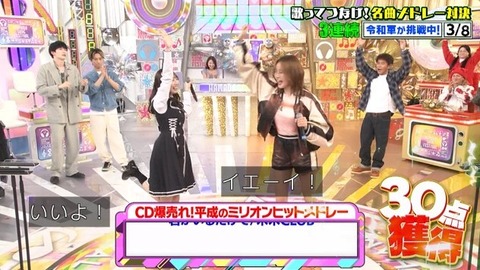 【日向坂46】ハマダ歌謡祭、かほりんのソロ歌唱も聴きたかったな… | 【日向坂46】ハマダ歌謡祭、かほりんのソロ歌唱も聴きたかったな… | 【日向坂46】ハマダ歌謡祭、かほりんのソロ歌唱も聴きたかったな… | 【日向坂46】ハマダ歌謡祭、かほりんのソロ歌唱も聴きたかったな… | 【日向坂46】ハマダ歌謡祭、かほりんのソロ歌唱も聴きたかったな… | 【日向坂46】ハマダ歌謡祭、かほりんのソロ歌唱も聴きたかったな… | 【日向坂46】ハマダ歌謡祭、かほりんのソロ歌唱も聴きたかったな… | 【日向坂46】ハマダ歌謡祭、かほりんのソロ歌唱も聴きたかったな… | 【日向坂46】ハマダ歌謡祭、かほりんのソロ歌唱も聴きたかったな… | 【日向坂46】ハマダ歌謡祭、かほりんのソロ歌唱も聴きたかったな… | 【日向坂46】ハマダ歌謡祭、かほりんのソロ歌唱も聴きたかったな… | 【日向坂46】ハマダ歌謡祭、かほりんのソロ歌唱も聴きたかったな… | 【日向坂46】ハマダ歌謡祭、かほりんのソロ歌唱も聴きたかったな… | 【日向坂46】ハマダ歌謡祭、かほりんのソロ歌唱も聴きたかったな… | 【日向坂46】ハマダ歌謡祭、かほりんのソロ歌唱も聴きたかったな… | 【日向坂46】ハマダ歌謡祭、かほりんのソロ歌唱も聴きたかったな… | 【日向坂46】ハマダ歌謡祭、かほりんのソロ歌唱も聴きたかったな… | 【日向坂46】ハマダ歌謡祭、かほりんのソロ歌唱も聴きたかったな… | 【日向坂46】ハマダ歌謡祭、かほりんのソロ歌唱も聴きたかったな… | 【日向坂46】ハマダ歌謡祭、かほりんのソロ歌唱も聴きたかったな… | 【日向坂46】ハマダ歌謡祭、かほりんのソロ歌唱も聴きたかったな… | 【日向坂46】ハマダ歌謡祭、かほりんのソロ歌唱も聴きたかったな… | 【日向坂46】ハマダ歌謡祭、かほりんのソロ歌唱も聴きたかったな… | 【日向坂46】ハマダ歌謡祭、かほりんのソロ歌唱も聴きたかったな… | 【日向坂46】ハマダ歌謡祭、かほりんのソロ歌唱も聴きたかったな… | 【日向坂46】ハマダ歌謡祭、かほりんのソロ歌唱も聴きたかったな… | 【日向坂46】ハマダ歌謡祭、かほりんのソロ歌唱も聴きたかったな… | 【日向坂46】ハマダ歌謡祭、かほりんのソロ歌唱も聴きたかったな… | 【日向坂46】ハマダ歌謡祭、かほりんのソロ歌唱も聴きたかったな… | 【日向坂46】ハマダ歌謡祭、かほりんのソロ歌唱も聴きたかったな… | 【日向坂46】ハマダ歌謡祭、かほりんのソロ歌唱も聴きたかったな… | 【日向坂46】ハマダ歌謡祭、かほりんのソロ歌唱も聴きたかったな… | 【日向坂46】ハマダ歌謡祭、かほりんのソロ歌唱も聴きたかったな… | 【日向坂46】ハマダ歌謡祭、かほりんのソロ歌唱も聴きたかったな… | 【日向坂46】ハマダ歌謡祭、かほりんのソロ歌唱も聴きたかったな… | 【日向坂46】ハマダ歌謡祭、かほりんのソロ歌唱も聴きたかったな… | 【日向坂46】ハマダ歌謡祭、かほりんのソロ歌唱も聴きたかったな… | 【日向坂46】ハマダ歌謡祭、かほりんのソロ歌唱も聴きたかったな… | アイドルまとめ速報 ドル速(画像26223413989728_38)