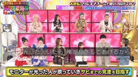 【日向坂46】ハマダ歌謡祭、かほりんのソロ歌唱も聴きたかったな… | 【日向坂46】ハマダ歌謡祭、かほりんのソロ歌唱も聴きたかったな… | 【日向坂46】ハマダ歌謡祭、かほりんのソロ歌唱も聴きたかったな… | 【日向坂46】ハマダ歌謡祭、かほりんのソロ歌唱も聴きたかったな… | 【日向坂46】ハマダ歌謡祭、かほりんのソロ歌唱も聴きたかったな… | 【日向坂46】ハマダ歌謡祭、かほりんのソロ歌唱も聴きたかったな… | 【日向坂46】ハマダ歌謡祭、かほりんのソロ歌唱も聴きたかったな… | 【日向坂46】ハマダ歌謡祭、かほりんのソロ歌唱も聴きたかったな… | 【日向坂46】ハマダ歌謡祭、かほりんのソロ歌唱も聴きたかったな… | 【日向坂46】ハマダ歌謡祭、かほりんのソロ歌唱も聴きたかったな… | 【日向坂46】ハマダ歌謡祭、かほりんのソロ歌唱も聴きたかったな… | 【日向坂46】ハマダ歌謡祭、かほりんのソロ歌唱も聴きたかったな… | 【日向坂46】ハマダ歌謡祭、かほりんのソロ歌唱も聴きたかったな… | 【日向坂46】ハマダ歌謡祭、かほりんのソロ歌唱も聴きたかったな… | 【日向坂46】ハマダ歌謡祭、かほりんのソロ歌唱も聴きたかったな… | 【日向坂46】ハマダ歌謡祭、かほりんのソロ歌唱も聴きたかったな… | 【日向坂46】ハマダ歌謡祭、かほりんのソロ歌唱も聴きたかったな… | 【日向坂46】ハマダ歌謡祭、かほりんのソロ歌唱も聴きたかったな… | 【日向坂46】ハマダ歌謡祭、かほりんのソロ歌唱も聴きたかったな… | 【日向坂46】ハマダ歌謡祭、かほりんのソロ歌唱も聴きたかったな… | 【日向坂46】ハマダ歌謡祭、かほりんのソロ歌唱も聴きたかったな… | 【日向坂46】ハマダ歌謡祭、かほりんのソロ歌唱も聴きたかったな… | 【日向坂46】ハマダ歌謡祭、かほりんのソロ歌唱も聴きたかったな… | 【日向坂46】ハマダ歌謡祭、かほりんのソロ歌唱も聴きたかったな… | 【日向坂46】ハマダ歌謡祭、かほりんのソロ歌唱も聴きたかったな… | 【日向坂46】ハマダ歌謡祭、かほりんのソロ歌唱も聴きたかったな… | 【日向坂46】ハマダ歌謡祭、かほりんのソロ歌唱も聴きたかったな… | 【日向坂46】ハマダ歌謡祭、かほりんのソロ歌唱も聴きたかったな… | 【日向坂46】ハマダ歌謡祭、かほりんのソロ歌唱も聴きたかったな… | 【日向坂46】ハマダ歌謡祭、かほりんのソロ歌唱も聴きたかったな… | 【日向坂46】ハマダ歌謡祭、かほりんのソロ歌唱も聴きたかったな… | 【日向坂46】ハマダ歌謡祭、かほりんのソロ歌唱も聴きたかったな… | 【日向坂46】ハマダ歌謡祭、かほりんのソロ歌唱も聴きたかったな… | 【日向坂46】ハマダ歌謡祭、かほりんのソロ歌唱も聴きたかったな… | 【日向坂46】ハマダ歌謡祭、かほりんのソロ歌唱も聴きたかったな… | 【日向坂46】ハマダ歌謡祭、かほりんのソロ歌唱も聴きたかったな… | 【日向坂46】ハマダ歌謡祭、かほりんのソロ歌唱も聴きたかったな… | 【日向坂46】ハマダ歌謡祭、かほりんのソロ歌唱も聴きたかったな… | 【日向坂46】ハマダ歌謡祭、かほりんのソロ歌唱も聴きたかったな… | 【日向坂46】ハマダ歌謡祭、かほりんのソロ歌唱も聴きたかったな… | アイドルまとめ速報 ドル速(画像26223414656188_40)