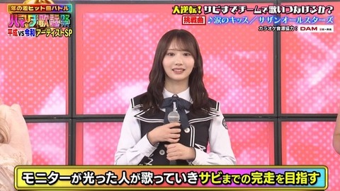 【日向坂46】ハマダ歌謡祭、かほりんのソロ歌唱も聴きたかったな… | 【日向坂46】ハマダ歌謡祭、かほりんのソロ歌唱も聴きたかったな… | 【日向坂46】ハマダ歌謡祭、かほりんのソロ歌唱も聴きたかったな… | 【日向坂46】ハマダ歌謡祭、かほりんのソロ歌唱も聴きたかったな… | 【日向坂46】ハマダ歌謡祭、かほりんのソロ歌唱も聴きたかったな… | 【日向坂46】ハマダ歌謡祭、かほりんのソロ歌唱も聴きたかったな… | 【日向坂46】ハマダ歌謡祭、かほりんのソロ歌唱も聴きたかったな… | 【日向坂46】ハマダ歌謡祭、かほりんのソロ歌唱も聴きたかったな… | 【日向坂46】ハマダ歌謡祭、かほりんのソロ歌唱も聴きたかったな… | 【日向坂46】ハマダ歌謡祭、かほりんのソロ歌唱も聴きたかったな… | 【日向坂46】ハマダ歌謡祭、かほりんのソロ歌唱も聴きたかったな… | 【日向坂46】ハマダ歌謡祭、かほりんのソロ歌唱も聴きたかったな… | 【日向坂46】ハマダ歌謡祭、かほりんのソロ歌唱も聴きたかったな… | 【日向坂46】ハマダ歌謡祭、かほりんのソロ歌唱も聴きたかったな… | 【日向坂46】ハマダ歌謡祭、かほりんのソロ歌唱も聴きたかったな… | 【日向坂46】ハマダ歌謡祭、かほりんのソロ歌唱も聴きたかったな… | 【日向坂46】ハマダ歌謡祭、かほりんのソロ歌唱も聴きたかったな… | 【日向坂46】ハマダ歌謡祭、かほりんのソロ歌唱も聴きたかったな… | 【日向坂46】ハマダ歌謡祭、かほりんのソロ歌唱も聴きたかったな… | 【日向坂46】ハマダ歌謡祭、かほりんのソロ歌唱も聴きたかったな… | 【日向坂46】ハマダ歌謡祭、かほりんのソロ歌唱も聴きたかったな… | 【日向坂46】ハマダ歌謡祭、かほりんのソロ歌唱も聴きたかったな… | 【日向坂46】ハマダ歌謡祭、かほりんのソロ歌唱も聴きたかったな… | 【日向坂46】ハマダ歌謡祭、かほりんのソロ歌唱も聴きたかったな… | 【日向坂46】ハマダ歌謡祭、かほりんのソロ歌唱も聴きたかったな… | 【日向坂46】ハマダ歌謡祭、かほりんのソロ歌唱も聴きたかったな… | 【日向坂46】ハマダ歌謡祭、かほりんのソロ歌唱も聴きたかったな… | 【日向坂46】ハマダ歌謡祭、かほりんのソロ歌唱も聴きたかったな… | 【日向坂46】ハマダ歌謡祭、かほりんのソロ歌唱も聴きたかったな… | 【日向坂46】ハマダ歌謡祭、かほりんのソロ歌唱も聴きたかったな… | 【日向坂46】ハマダ歌謡祭、かほりんのソロ歌唱も聴きたかったな… | 【日向坂46】ハマダ歌謡祭、かほりんのソロ歌唱も聴きたかったな… | 【日向坂46】ハマダ歌謡祭、かほりんのソロ歌唱も聴きたかったな… | 【日向坂46】ハマダ歌謡祭、かほりんのソロ歌唱も聴きたかったな… | 【日向坂46】ハマダ歌謡祭、かほりんのソロ歌唱も聴きたかったな… | 【日向坂46】ハマダ歌謡祭、かほりんのソロ歌唱も聴きたかったな… | 【日向坂46】ハマダ歌謡祭、かほりんのソロ歌唱も聴きたかったな… | 【日向坂46】ハマダ歌謡祭、かほりんのソロ歌唱も聴きたかったな… | 【日向坂46】ハマダ歌謡祭、かほりんのソロ歌唱も聴きたかったな… | 【日向坂46】ハマダ歌謡祭、かほりんのソロ歌唱も聴きたかったな… | 【日向坂46】ハマダ歌謡祭、かほりんのソロ歌唱も聴きたかったな… | アイドルまとめ速報 ドル速(画像26223415049506_41)