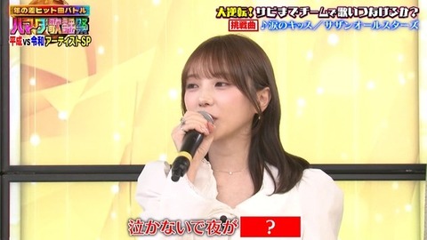 【日向坂46】ハマダ歌謡祭、かほりんのソロ歌唱も聴きたかったな… | 【日向坂46】ハマダ歌謡祭、かほりんのソロ歌唱も聴きたかったな… | 【日向坂46】ハマダ歌謡祭、かほりんのソロ歌唱も聴きたかったな… | 【日向坂46】ハマダ歌謡祭、かほりんのソロ歌唱も聴きたかったな… | 【日向坂46】ハマダ歌謡祭、かほりんのソロ歌唱も聴きたかったな… | 【日向坂46】ハマダ歌謡祭、かほりんのソロ歌唱も聴きたかったな… | 【日向坂46】ハマダ歌謡祭、かほりんのソロ歌唱も聴きたかったな… | 【日向坂46】ハマダ歌謡祭、かほりんのソロ歌唱も聴きたかったな… | 【日向坂46】ハマダ歌謡祭、かほりんのソロ歌唱も聴きたかったな… | 【日向坂46】ハマダ歌謡祭、かほりんのソロ歌唱も聴きたかったな… | 【日向坂46】ハマダ歌謡祭、かほりんのソロ歌唱も聴きたかったな… | 【日向坂46】ハマダ歌謡祭、かほりんのソロ歌唱も聴きたかったな… | 【日向坂46】ハマダ歌謡祭、かほりんのソロ歌唱も聴きたかったな… | 【日向坂46】ハマダ歌謡祭、かほりんのソロ歌唱も聴きたかったな… | 【日向坂46】ハマダ歌謡祭、かほりんのソロ歌唱も聴きたかったな… | 【日向坂46】ハマダ歌謡祭、かほりんのソロ歌唱も聴きたかったな… | 【日向坂46】ハマダ歌謡祭、かほりんのソロ歌唱も聴きたかったな… | 【日向坂46】ハマダ歌謡祭、かほりんのソロ歌唱も聴きたかったな… | 【日向坂46】ハマダ歌謡祭、かほりんのソロ歌唱も聴きたかったな… | 【日向坂46】ハマダ歌謡祭、かほりんのソロ歌唱も聴きたかったな… | 【日向坂46】ハマダ歌謡祭、かほりんのソロ歌唱も聴きたかったな… | 【日向坂46】ハマダ歌謡祭、かほりんのソロ歌唱も聴きたかったな… | 【日向坂46】ハマダ歌謡祭、かほりんのソロ歌唱も聴きたかったな… | 【日向坂46】ハマダ歌謡祭、かほりんのソロ歌唱も聴きたかったな… | 【日向坂46】ハマダ歌謡祭、かほりんのソロ歌唱も聴きたかったな… | 【日向坂46】ハマダ歌謡祭、かほりんのソロ歌唱も聴きたかったな… | 【日向坂46】ハマダ歌謡祭、かほりんのソロ歌唱も聴きたかったな… | 【日向坂46】ハマダ歌謡祭、かほりんのソロ歌唱も聴きたかったな… | 【日向坂46】ハマダ歌謡祭、かほりんのソロ歌唱も聴きたかったな… | 【日向坂46】ハマダ歌謡祭、かほりんのソロ歌唱も聴きたかったな… | 【日向坂46】ハマダ歌謡祭、かほりんのソロ歌唱も聴きたかったな… | 【日向坂46】ハマダ歌謡祭、かほりんのソロ歌唱も聴きたかったな… | 【日向坂46】ハマダ歌謡祭、かほりんのソロ歌唱も聴きたかったな… | 【日向坂46】ハマダ歌謡祭、かほりんのソロ歌唱も聴きたかったな… | 【日向坂46】ハマダ歌謡祭、かほりんのソロ歌唱も聴きたかったな… | 【日向坂46】ハマダ歌謡祭、かほりんのソロ歌唱も聴きたかったな… | 【日向坂46】ハマダ歌謡祭、かほりんのソロ歌唱も聴きたかったな… | 【日向坂46】ハマダ歌謡祭、かほりんのソロ歌唱も聴きたかったな… | 【日向坂46】ハマダ歌謡祭、かほりんのソロ歌唱も聴きたかったな… | 【日向坂46】ハマダ歌謡祭、かほりんのソロ歌唱も聴きたかったな… | 【日向坂46】ハマダ歌謡祭、かほりんのソロ歌唱も聴きたかったな… | 【日向坂46】ハマダ歌謡祭、かほりんのソロ歌唱も聴きたかったな… | アイドルまとめ速報 ドル速(画像26223415359961_42)