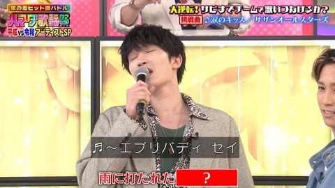 【日向坂46】ハマダ歌謡祭、かほりんのソロ歌唱も聴きたかったな… | 【日向坂46】ハマダ歌謡祭、かほりんのソロ歌唱も聴きたかったな… | 【日向坂46】ハマダ歌謡祭、かほりんのソロ歌唱も聴きたかったな… | 【日向坂46】ハマダ歌謡祭、かほりんのソロ歌唱も聴きたかったな… | 【日向坂46】ハマダ歌謡祭、かほりんのソロ歌唱も聴きたかったな… | 【日向坂46】ハマダ歌謡祭、かほりんのソロ歌唱も聴きたかったな… | 【日向坂46】ハマダ歌謡祭、かほりんのソロ歌唱も聴きたかったな… | 【日向坂46】ハマダ歌謡祭、かほりんのソロ歌唱も聴きたかったな… | 【日向坂46】ハマダ歌謡祭、かほりんのソロ歌唱も聴きたかったな… | 【日向坂46】ハマダ歌謡祭、かほりんのソロ歌唱も聴きたかったな… | 【日向坂46】ハマダ歌謡祭、かほりんのソロ歌唱も聴きたかったな… | 【日向坂46】ハマダ歌謡祭、かほりんのソロ歌唱も聴きたかったな… | 【日向坂46】ハマダ歌謡祭、かほりんのソロ歌唱も聴きたかったな… | 【日向坂46】ハマダ歌謡祭、かほりんのソロ歌唱も聴きたかったな… | 【日向坂46】ハマダ歌謡祭、かほりんのソロ歌唱も聴きたかったな… | 【日向坂46】ハマダ歌謡祭、かほりんのソロ歌唱も聴きたかったな… | 【日向坂46】ハマダ歌謡祭、かほりんのソロ歌唱も聴きたかったな… | 【日向坂46】ハマダ歌謡祭、かほりんのソロ歌唱も聴きたかったな… | 【日向坂46】ハマダ歌謡祭、かほりんのソロ歌唱も聴きたかったな… | 【日向坂46】ハマダ歌謡祭、かほりんのソロ歌唱も聴きたかったな… | 【日向坂46】ハマダ歌謡祭、かほりんのソロ歌唱も聴きたかったな… | 【日向坂46】ハマダ歌謡祭、かほりんのソロ歌唱も聴きたかったな… | 【日向坂46】ハマダ歌謡祭、かほりんのソロ歌唱も聴きたかったな… | 【日向坂46】ハマダ歌謡祭、かほりんのソロ歌唱も聴きたかったな… | 【日向坂46】ハマダ歌謡祭、かほりんのソロ歌唱も聴きたかったな… | 【日向坂46】ハマダ歌謡祭、かほりんのソロ歌唱も聴きたかったな… | 【日向坂46】ハマダ歌謡祭、かほりんのソロ歌唱も聴きたかったな… | 【日向坂46】ハマダ歌謡祭、かほりんのソロ歌唱も聴きたかったな… | 【日向坂46】ハマダ歌謡祭、かほりんのソロ歌唱も聴きたかったな… | 【日向坂46】ハマダ歌謡祭、かほりんのソロ歌唱も聴きたかったな… | 【日向坂46】ハマダ歌謡祭、かほりんのソロ歌唱も聴きたかったな… | 【日向坂46】ハマダ歌謡祭、かほりんのソロ歌唱も聴きたかったな… | 【日向坂46】ハマダ歌謡祭、かほりんのソロ歌唱も聴きたかったな… | 【日向坂46】ハマダ歌謡祭、かほりんのソロ歌唱も聴きたかったな… | 【日向坂46】ハマダ歌謡祭、かほりんのソロ歌唱も聴きたかったな… | 【日向坂46】ハマダ歌謡祭、かほりんのソロ歌唱も聴きたかったな… | 【日向坂46】ハマダ歌謡祭、かほりんのソロ歌唱も聴きたかったな… | 【日向坂46】ハマダ歌謡祭、かほりんのソロ歌唱も聴きたかったな… | 【日向坂46】ハマダ歌謡祭、かほりんのソロ歌唱も聴きたかったな… | 【日向坂46】ハマダ歌謡祭、かほりんのソロ歌唱も聴きたかったな… | 【日向坂46】ハマダ歌謡祭、かほりんのソロ歌唱も聴きたかったな… | 【日向坂46】ハマダ歌謡祭、かほりんのソロ歌唱も聴きたかったな… | 【日向坂46】ハマダ歌謡祭、かほりんのソロ歌唱も聴きたかったな… | アイドルまとめ速報 ドル速(画像26223415676798_43)