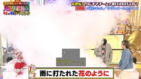 【日向坂46】ハマダ歌謡祭、かほりんのソロ歌唱も聴きたかったな… | 【日向坂46】ハマダ歌謡祭、かほりんのソロ歌唱も聴きたかったな… | 【日向坂46】ハマダ歌謡祭、かほりんのソロ歌唱も聴きたかったな… | 【日向坂46】ハマダ歌謡祭、かほりんのソロ歌唱も聴きたかったな… | 【日向坂46】ハマダ歌謡祭、かほりんのソロ歌唱も聴きたかったな… | 【日向坂46】ハマダ歌謡祭、かほりんのソロ歌唱も聴きたかったな… | 【日向坂46】ハマダ歌謡祭、かほりんのソロ歌唱も聴きたかったな… | 【日向坂46】ハマダ歌謡祭、かほりんのソロ歌唱も聴きたかったな… | 【日向坂46】ハマダ歌謡祭、かほりんのソロ歌唱も聴きたかったな… | 【日向坂46】ハマダ歌謡祭、かほりんのソロ歌唱も聴きたかったな… | 【日向坂46】ハマダ歌謡祭、かほりんのソロ歌唱も聴きたかったな… | 【日向坂46】ハマダ歌謡祭、かほりんのソロ歌唱も聴きたかったな… | 【日向坂46】ハマダ歌謡祭、かほりんのソロ歌唱も聴きたかったな… | 【日向坂46】ハマダ歌謡祭、かほりんのソロ歌唱も聴きたかったな… | 【日向坂46】ハマダ歌謡祭、かほりんのソロ歌唱も聴きたかったな… | 【日向坂46】ハマダ歌謡祭、かほりんのソロ歌唱も聴きたかったな… | 【日向坂46】ハマダ歌謡祭、かほりんのソロ歌唱も聴きたかったな… | 【日向坂46】ハマダ歌謡祭、かほりんのソロ歌唱も聴きたかったな… | 【日向坂46】ハマダ歌謡祭、かほりんのソロ歌唱も聴きたかったな… | 【日向坂46】ハマダ歌謡祭、かほりんのソロ歌唱も聴きたかったな… | 【日向坂46】ハマダ歌謡祭、かほりんのソロ歌唱も聴きたかったな… | 【日向坂46】ハマダ歌謡祭、かほりんのソロ歌唱も聴きたかったな… | 【日向坂46】ハマダ歌謡祭、かほりんのソロ歌唱も聴きたかったな… | 【日向坂46】ハマダ歌謡祭、かほりんのソロ歌唱も聴きたかったな… | 【日向坂46】ハマダ歌謡祭、かほりんのソロ歌唱も聴きたかったな… | 【日向坂46】ハマダ歌謡祭、かほりんのソロ歌唱も聴きたかったな… | 【日向坂46】ハマダ歌謡祭、かほりんのソロ歌唱も聴きたかったな… | 【日向坂46】ハマダ歌謡祭、かほりんのソロ歌唱も聴きたかったな… | 【日向坂46】ハマダ歌謡祭、かほりんのソロ歌唱も聴きたかったな… | 【日向坂46】ハマダ歌謡祭、かほりんのソロ歌唱も聴きたかったな… | 【日向坂46】ハマダ歌謡祭、かほりんのソロ歌唱も聴きたかったな… | 【日向坂46】ハマダ歌謡祭、かほりんのソロ歌唱も聴きたかったな… | 【日向坂46】ハマダ歌謡祭、かほりんのソロ歌唱も聴きたかったな… | 【日向坂46】ハマダ歌謡祭、かほりんのソロ歌唱も聴きたかったな… | 【日向坂46】ハマダ歌謡祭、かほりんのソロ歌唱も聴きたかったな… | 【日向坂46】ハマダ歌謡祭、かほりんのソロ歌唱も聴きたかったな… | 【日向坂46】ハマダ歌謡祭、かほりんのソロ歌唱も聴きたかったな… | 【日向坂46】ハマダ歌謡祭、かほりんのソロ歌唱も聴きたかったな… | 【日向坂46】ハマダ歌謡祭、かほりんのソロ歌唱も聴きたかったな… | 【日向坂46】ハマダ歌謡祭、かほりんのソロ歌唱も聴きたかったな… | 【日向坂46】ハマダ歌謡祭、かほりんのソロ歌唱も聴きたかったな… | 【日向坂46】ハマダ歌謡祭、かほりんのソロ歌唱も聴きたかったな… | 【日向坂46】ハマダ歌謡祭、かほりんのソロ歌唱も聴きたかったな… | 【日向坂46】ハマダ歌謡祭、かほりんのソロ歌唱も聴きたかったな… | アイドルまとめ速報 ドル速(画像26223416013493_44)