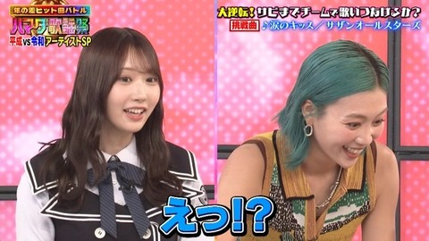 【日向坂46】ハマダ歌謡祭、かほりんのソロ歌唱も聴きたかったな… | 【日向坂46】ハマダ歌謡祭、かほりんのソロ歌唱も聴きたかったな… | 【日向坂46】ハマダ歌謡祭、かほりんのソロ歌唱も聴きたかったな… | 【日向坂46】ハマダ歌謡祭、かほりんのソロ歌唱も聴きたかったな… | 【日向坂46】ハマダ歌謡祭、かほりんのソロ歌唱も聴きたかったな… | 【日向坂46】ハマダ歌謡祭、かほりんのソロ歌唱も聴きたかったな… | 【日向坂46】ハマダ歌謡祭、かほりんのソロ歌唱も聴きたかったな… | 【日向坂46】ハマダ歌謡祭、かほりんのソロ歌唱も聴きたかったな… | 【日向坂46】ハマダ歌謡祭、かほりんのソロ歌唱も聴きたかったな… | 【日向坂46】ハマダ歌謡祭、かほりんのソロ歌唱も聴きたかったな… | 【日向坂46】ハマダ歌謡祭、かほりんのソロ歌唱も聴きたかったな… | 【日向坂46】ハマダ歌謡祭、かほりんのソロ歌唱も聴きたかったな… | 【日向坂46】ハマダ歌謡祭、かほりんのソロ歌唱も聴きたかったな… | 【日向坂46】ハマダ歌謡祭、かほりんのソロ歌唱も聴きたかったな… | 【日向坂46】ハマダ歌謡祭、かほりんのソロ歌唱も聴きたかったな… | 【日向坂46】ハマダ歌謡祭、かほりんのソロ歌唱も聴きたかったな… | 【日向坂46】ハマダ歌謡祭、かほりんのソロ歌唱も聴きたかったな… | 【日向坂46】ハマダ歌謡祭、かほりんのソロ歌唱も聴きたかったな… | 【日向坂46】ハマダ歌謡祭、かほりんのソロ歌唱も聴きたかったな… | 【日向坂46】ハマダ歌謡祭、かほりんのソロ歌唱も聴きたかったな… | 【日向坂46】ハマダ歌謡祭、かほりんのソロ歌唱も聴きたかったな… | 【日向坂46】ハマダ歌謡祭、かほりんのソロ歌唱も聴きたかったな… | 【日向坂46】ハマダ歌謡祭、かほりんのソロ歌唱も聴きたかったな… | 【日向坂46】ハマダ歌謡祭、かほりんのソロ歌唱も聴きたかったな… | 【日向坂46】ハマダ歌謡祭、かほりんのソロ歌唱も聴きたかったな… | 【日向坂46】ハマダ歌謡祭、かほりんのソロ歌唱も聴きたかったな… | 【日向坂46】ハマダ歌謡祭、かほりんのソロ歌唱も聴きたかったな… | 【日向坂46】ハマダ歌謡祭、かほりんのソロ歌唱も聴きたかったな… | 【日向坂46】ハマダ歌謡祭、かほりんのソロ歌唱も聴きたかったな… | 【日向坂46】ハマダ歌謡祭、かほりんのソロ歌唱も聴きたかったな… | 【日向坂46】ハマダ歌謡祭、かほりんのソロ歌唱も聴きたかったな… | 【日向坂46】ハマダ歌謡祭、かほりんのソロ歌唱も聴きたかったな… | 【日向坂46】ハマダ歌謡祭、かほりんのソロ歌唱も聴きたかったな… | 【日向坂46】ハマダ歌謡祭、かほりんのソロ歌唱も聴きたかったな… | 【日向坂46】ハマダ歌謡祭、かほりんのソロ歌唱も聴きたかったな… | 【日向坂46】ハマダ歌謡祭、かほりんのソロ歌唱も聴きたかったな… | 【日向坂46】ハマダ歌謡祭、かほりんのソロ歌唱も聴きたかったな… | 【日向坂46】ハマダ歌謡祭、かほりんのソロ歌唱も聴きたかったな… | 【日向坂46】ハマダ歌謡祭、かほりんのソロ歌唱も聴きたかったな… | 【日向坂46】ハマダ歌謡祭、かほりんのソロ歌唱も聴きたかったな… | 【日向坂46】ハマダ歌謡祭、かほりんのソロ歌唱も聴きたかったな… | 【日向坂46】ハマダ歌謡祭、かほりんのソロ歌唱も聴きたかったな… | 【日向坂46】ハマダ歌謡祭、かほりんのソロ歌唱も聴きたかったな… | 【日向坂46】ハマダ歌謡祭、かほりんのソロ歌唱も聴きたかったな… | 【日向坂46】ハマダ歌謡祭、かほりんのソロ歌唱も聴きたかったな… | アイドルまとめ速報 ドル速(画像26223416365396_45)