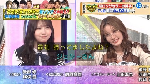 【日向坂46】ハマダ歌謡祭、かほりんのソロ歌唱も聴きたかったな… | 【日向坂46】ハマダ歌謡祭、かほりんのソロ歌唱も聴きたかったな… | 【日向坂46】ハマダ歌謡祭、かほりんのソロ歌唱も聴きたかったな… | 【日向坂46】ハマダ歌謡祭、かほりんのソロ歌唱も聴きたかったな… | 【日向坂46】ハマダ歌謡祭、かほりんのソロ歌唱も聴きたかったな… | 【日向坂46】ハマダ歌謡祭、かほりんのソロ歌唱も聴きたかったな… | 【日向坂46】ハマダ歌謡祭、かほりんのソロ歌唱も聴きたかったな… | 【日向坂46】ハマダ歌謡祭、かほりんのソロ歌唱も聴きたかったな… | 【日向坂46】ハマダ歌謡祭、かほりんのソロ歌唱も聴きたかったな… | 【日向坂46】ハマダ歌謡祭、かほりんのソロ歌唱も聴きたかったな… | 【日向坂46】ハマダ歌謡祭、かほりんのソロ歌唱も聴きたかったな… | 【日向坂46】ハマダ歌謡祭、かほりんのソロ歌唱も聴きたかったな… | 【日向坂46】ハマダ歌謡祭、かほりんのソロ歌唱も聴きたかったな… | 【日向坂46】ハマダ歌謡祭、かほりんのソロ歌唱も聴きたかったな… | 【日向坂46】ハマダ歌謡祭、かほりんのソロ歌唱も聴きたかったな… | 【日向坂46】ハマダ歌謡祭、かほりんのソロ歌唱も聴きたかったな… | 【日向坂46】ハマダ歌謡祭、かほりんのソロ歌唱も聴きたかったな… | 【日向坂46】ハマダ歌謡祭、かほりんのソロ歌唱も聴きたかったな… | 【日向坂46】ハマダ歌謡祭、かほりんのソロ歌唱も聴きたかったな… | 【日向坂46】ハマダ歌謡祭、かほりんのソロ歌唱も聴きたかったな… | 【日向坂46】ハマダ歌謡祭、かほりんのソロ歌唱も聴きたかったな… | 【日向坂46】ハマダ歌謡祭、かほりんのソロ歌唱も聴きたかったな… | 【日向坂46】ハマダ歌謡祭、かほりんのソロ歌唱も聴きたかったな… | 【日向坂46】ハマダ歌謡祭、かほりんのソロ歌唱も聴きたかったな… | 【日向坂46】ハマダ歌謡祭、かほりんのソロ歌唱も聴きたかったな… | 【日向坂46】ハマダ歌謡祭、かほりんのソロ歌唱も聴きたかったな… | 【日向坂46】ハマダ歌謡祭、かほりんのソロ歌唱も聴きたかったな… | 【日向坂46】ハマダ歌謡祭、かほりんのソロ歌唱も聴きたかったな… | 【日向坂46】ハマダ歌謡祭、かほりんのソロ歌唱も聴きたかったな… | 【日向坂46】ハマダ歌謡祭、かほりんのソロ歌唱も聴きたかったな… | 【日向坂46】ハマダ歌謡祭、かほりんのソロ歌唱も聴きたかったな… | 【日向坂46】ハマダ歌謡祭、かほりんのソロ歌唱も聴きたかったな… | 【日向坂46】ハマダ歌謡祭、かほりんのソロ歌唱も聴きたかったな… | 【日向坂46】ハマダ歌謡祭、かほりんのソロ歌唱も聴きたかったな… | 【日向坂46】ハマダ歌謡祭、かほりんのソロ歌唱も聴きたかったな… | 【日向坂46】ハマダ歌謡祭、かほりんのソロ歌唱も聴きたかったな… | 【日向坂46】ハマダ歌謡祭、かほりんのソロ歌唱も聴きたかったな… | 【日向坂46】ハマダ歌謡祭、かほりんのソロ歌唱も聴きたかったな… | 【日向坂46】ハマダ歌謡祭、かほりんのソロ歌唱も聴きたかったな… | 【日向坂46】ハマダ歌謡祭、かほりんのソロ歌唱も聴きたかったな… | 【日向坂46】ハマダ歌謡祭、かほりんのソロ歌唱も聴きたかったな… | 【日向坂46】ハマダ歌謡祭、かほりんのソロ歌唱も聴きたかったな… | 【日向坂46】ハマダ歌謡祭、かほりんのソロ歌唱も聴きたかったな… | 【日向坂46】ハマダ歌謡祭、かほりんのソロ歌唱も聴きたかったな… | 【日向坂46】ハマダ歌謡祭、かほりんのソロ歌唱も聴きたかったな… | 【日向坂46】ハマダ歌謡祭、かほりんのソロ歌唱も聴きたかったな… | 【日向坂46】ハマダ歌謡祭、かほりんのソロ歌唱も聴きたかったな… | 【日向坂46】ハマダ歌謡祭、かほりんのソロ歌唱も聴きたかったな… | アイドルまとめ速報 ドル速(画像26223417420891_48)