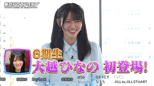 【悲報】森平麗心、完売0の選抜になる可能性も
 | アイドルまとめ速報 ドル速(最新記事1)