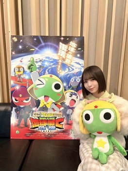 渡辺莉奈がゲスト声優として出演した映画、大炎上wwwwwwww | 渡辺莉奈がゲスト声優として出演した映画、大炎上wwwwwwww | アイドルまとめ速報 ドル速(画像27121334309062_2)