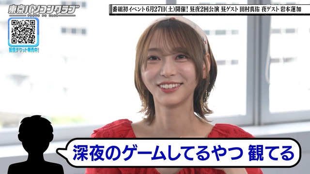 6/27 本日の乃木活スケジュールです！！！【乃木坂46】
 | アイドルまとめ速報 ドル速(最新記事1)