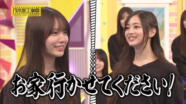 【悲報】東パソさん、配信が売れなさすぎでYahooトップに広告投入wwwwww
 | アイドルまとめ速報 ドル速(最新記事3)