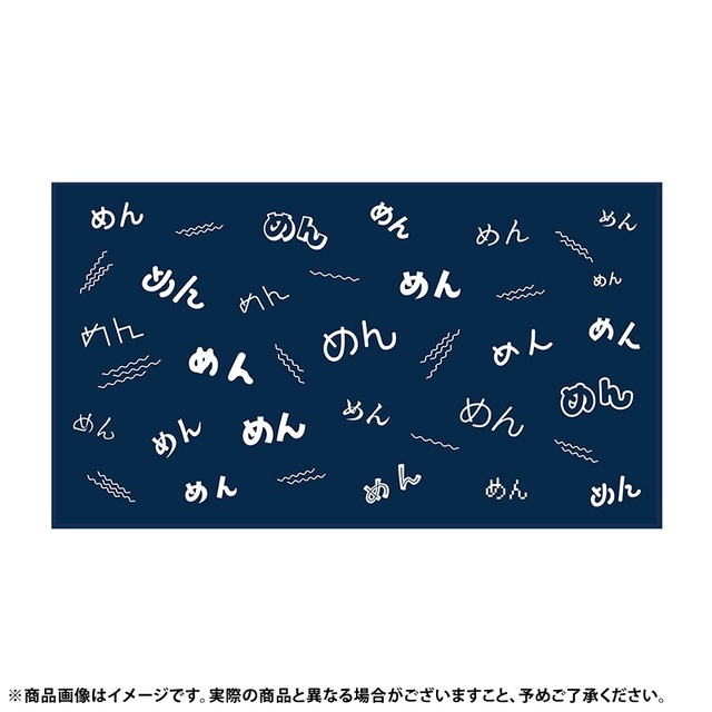 バナータオルで筒井あやめちゃんのいろんな｢めん｣が見れるｗ【乃木坂46】 | バナータオルで筒井あやめちゃんのいろんな｢めん｣が見れるｗ【乃木坂46】 | アイドルまとめ速報 ドル速(画像28231415709380_2)