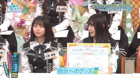【日向坂46】松尾桜が最近ハマってること、これ大丈夫なやつなのか…？ | 【日向坂46】松尾桜が最近ハマってること、これ大丈夫なやつなのか…？ | 【日向坂46】松尾桜が最近ハマってること、これ大丈夫なやつなのか…？ | 【日向坂46】松尾桜が最近ハマってること、これ大丈夫なやつなのか…？ | 【日向坂46】松尾桜が最近ハマってること、これ大丈夫なやつなのか…？ | 【日向坂46】松尾桜が最近ハマってること、これ大丈夫なやつなのか…？ | 【日向坂46】松尾桜が最近ハマってること、これ大丈夫なやつなのか…？ | 【日向坂46】松尾桜が最近ハマってること、これ大丈夫なやつなのか…？ | 【日向坂46】松尾桜が最近ハマってること、これ大丈夫なやつなのか…？ | 【日向坂46】松尾桜が最近ハマってること、これ大丈夫なやつなのか…？ | 【日向坂46】松尾桜が最近ハマってること、これ大丈夫なやつなのか…？ | 【日向坂46】松尾桜が最近ハマってること、これ大丈夫なやつなのか…？ | 【日向坂46】松尾桜が最近ハマってること、これ大丈夫なやつなのか…？ | 【日向坂46】松尾桜が最近ハマってること、これ大丈夫なやつなのか…？ | 【日向坂46】松尾桜が最近ハマってること、これ大丈夫なやつなのか…？ | アイドルまとめ速報 ドル速(画像29085440903025_15)