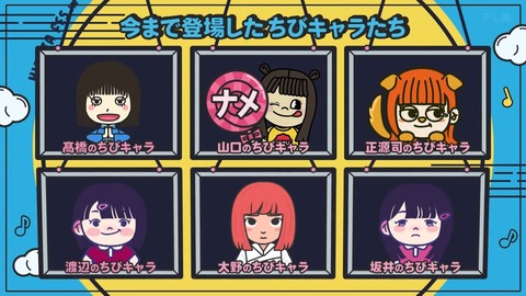 【日向坂46】この中で一番売れそうなのは… | 【日向坂46】この中で一番売れそうなのは… | 【日向坂46】この中で一番売れそうなのは… | アイドルまとめ速報 ドル速(画像29095436525505_3)