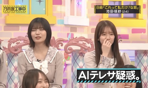 【日向坂46】ひなあいのスピンオフ番組、配信決定！！
 | アイドルまとめ速報 ドル速(最新記事3)