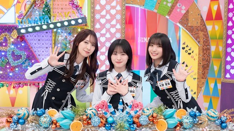『まだまだ！日向坂で会いましょう』の番組詳細と配信日時が判明！！ | 『まだまだ！日向坂で会いましょう』の番組詳細と配信日時が判明！！ | アイドルまとめ速報 ドル速(画像29135436255169_2)
