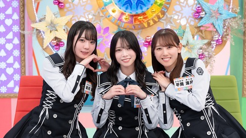 『まだまだ！日向坂で会いましょう』の番組詳細と配信日時が判明！！ | 『まだまだ！日向坂で会いましょう』の番組詳細と配信日時が判明！！ | 『まだまだ！日向坂で会いましょう』の番組詳細と配信日時が判明！！ | アイドルまとめ速報 ドル速(画像29135436571682_3)