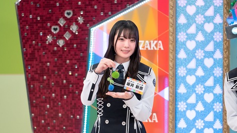 『まだまだ！日向坂で会いましょう』の番組詳細と配信日時が判明！！ | 『まだまだ！日向坂で会いましょう』の番組詳細と配信日時が判明！！ | 『まだまだ！日向坂で会いましょう』の番組詳細と配信日時が判明！！ | 『まだまだ！日向坂で会いましょう』の番組詳細と配信日時が判明！！ | 『まだまだ！日向坂で会いましょう』の番組詳細と配信日時が判明！！ | アイドルまとめ速報 ドル速(画像29135437194781_5)