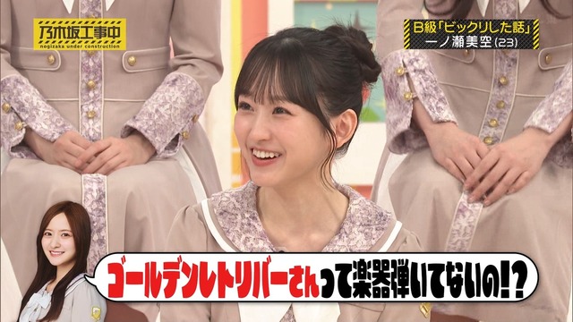 【日向坂46】ひなあいのスピンオフ番組、配信決定！！
 | アイドルまとめ速報 ドル速(最新記事1)