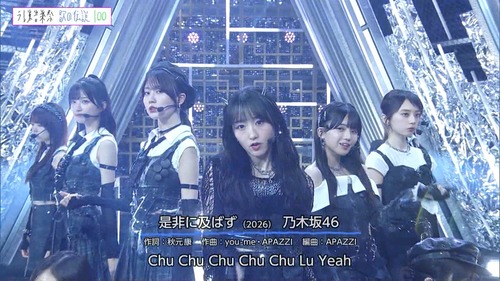 日向坂メンバーのレギュラー番組、辛口評価される…
 | アイドルまとめ速報 ドル速(最新記事1)