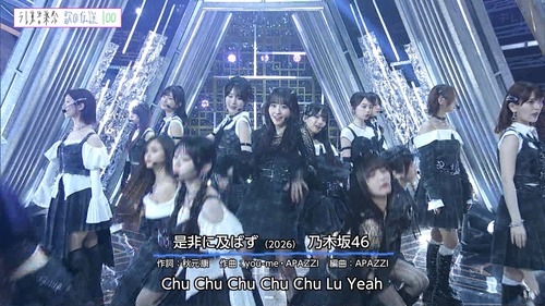 『乃木坂46』vs『AKB48』のビジュアル対決、決着が着くwwwwwww | 『乃木坂46』vs『AKB48』のビジュアル対決、決着が着くwwwwwww | 『乃木坂46』vs『AKB48』のビジュアル対決、決着が着くwwwwwww | 『乃木坂46』vs『AKB48』のビジュアル対決、決着が着くwwwwwww | 『乃木坂46』vs『AKB48』のビジュアル対決、決着が着くwwwwwww | アイドルまとめ速報 ドル速(画像29163436043764_5)