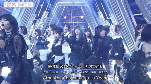 『乃木坂46』vs『AKB48』のビジュアル対決、決着が着くwwwwwww | 『乃木坂46』vs『AKB48』のビジュアル対決、決着が着くwwwwwww | 『乃木坂46』vs『AKB48』のビジュアル対決、決着が着くwwwwwww | 『乃木坂46』vs『AKB48』のビジュアル対決、決着が着くwwwwwww | 『乃木坂46』vs『AKB48』のビジュアル対決、決着が着くwwwwwww | 『乃木坂46』vs『AKB48』のビジュアル対決、決着が着くwwwwwww | アイドルまとめ速報 ドル速(画像29163436459881_6)