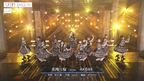 『乃木坂46』vs『AKB48』のビジュアル対決、決着が着くwwwwwww | 『乃木坂46』vs『AKB48』のビジュアル対決、決着が着くwwwwwww | 『乃木坂46』vs『AKB48』のビジュアル対決、決着が着くwwwwwww | 『乃木坂46』vs『AKB48』のビジュアル対決、決着が着くwwwwwww | 『乃木坂46』vs『AKB48』のビジュアル対決、決着が着くwwwwwww | 『乃木坂46』vs『AKB48』のビジュアル対決、決着が着くwwwwwww | 『乃木坂46』vs『AKB48』のビジュアル対決、決着が着くwwwwwww | 『乃木坂46』vs『AKB48』のビジュアル対決、決着が着くwwwwwww | アイドルまとめ速報 ドル速(画像29163437421720_8)