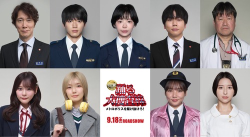 【朗報】藤吉夏鈴さん、歴代最高級の外仕事来たwwwwwwwwwwwwwww | 【朗報】藤吉夏鈴さん、歴代最高級の外仕事来たwwwwwwwwwwwwwww | アイドルまとめ速報 ドル速(画像29173457844086_2)