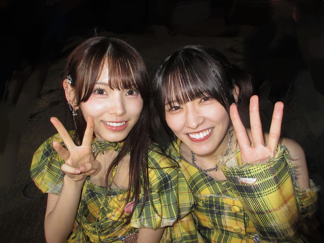 菅原咲月ちゃんの破れたストッキングに目がいってしまう！！！【乃木坂46】 | 菅原咲月ちゃんの破れたストッキングに目がいってしまう！！！【乃木坂46】 | 菅原咲月ちゃんの破れたストッキングに目がいってしまう！！！【乃木坂46】 | 菅原咲月ちゃんの破れたストッキングに目がいってしまう！！！【乃木坂46】 | 菅原咲月ちゃんの破れたストッキングに目がいってしまう！！！【乃木坂46】 | アイドルまとめ速報 ドル速(画像30041413162967_5)