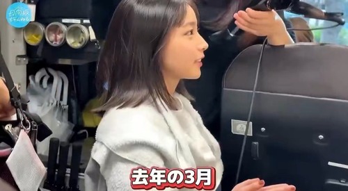 【画像】大野愛実の横顔、ガチで坂道アイドル史上最高だろ... | 【画像】大野愛実の横顔、ガチで坂道アイドル史上最高だろ... | アイドルまとめ速報 ドル速(画像01003522445899_2)