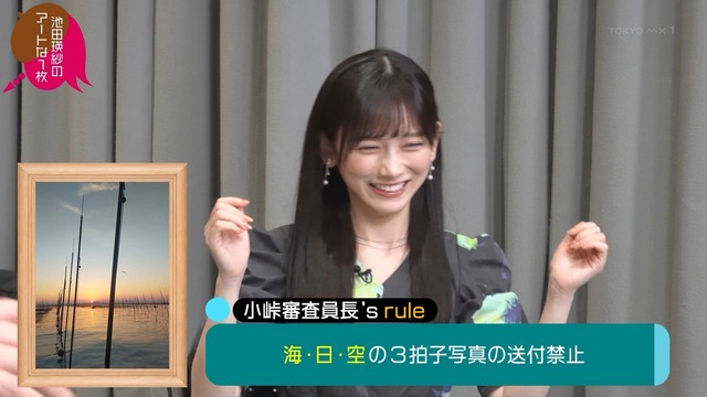 ｢好きなもので溢れてた日｣ ウキウキな菅原咲月ちゃんが可愛すぎる！！！【乃木坂46】
 | アイドルまとめ速報 ドル速(ピックアップ4)