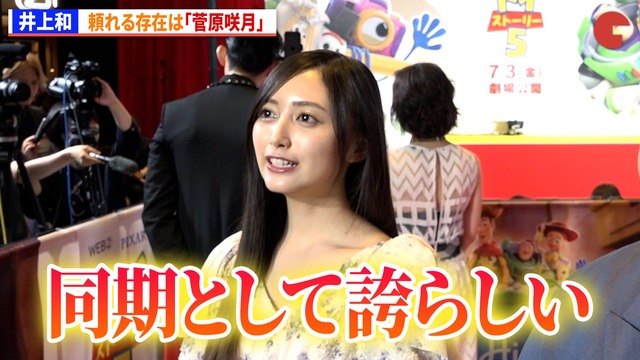 ヨドバシ池袋の乃木坂コーナーが凄いｗ【乃木坂46】
 | アイドルまとめ速報 ドル速(ピックアップ4)