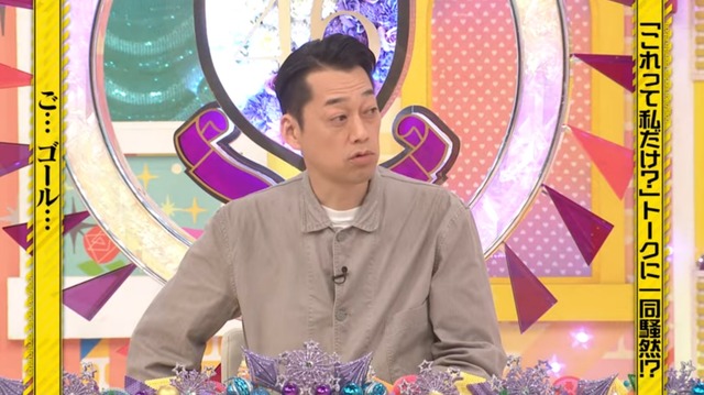 絶妙なタイミングでカットインする金川紗耶ちゃんｗ【乃木坂46】 | 絶妙なタイミングでカットインする金川紗耶ちゃんｗ【乃木坂46】 | アイドルまとめ速報 ドル速(画像01161411634263_2)