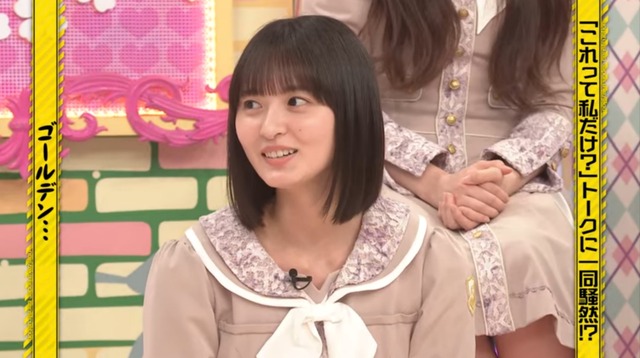 絶妙なタイミングでカットインする金川紗耶ちゃんｗ【乃木坂46】 | 絶妙なタイミングでカットインする金川紗耶ちゃんｗ【乃木坂46】 | 絶妙なタイミングでカットインする金川紗耶ちゃんｗ【乃木坂46】 | アイドルまとめ速報 ドル速(画像01161411968645_3)