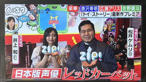 アイドルまとめ速報 ドル速(人気記事11)