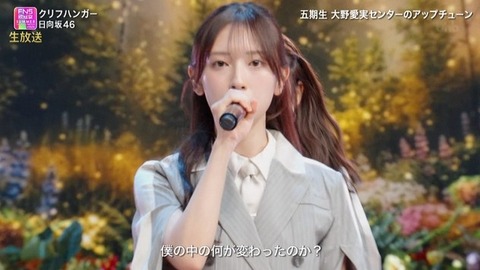 【日向坂46】ビジュ強すぎ!第六感衣装で『クリフハンガー』を生披露!おひさまの反応がこちら | 【日向坂46】ビジュ強すぎ!第六感衣装で『クリフハンガー』を生披露!おひさまの反応がこちら | 【日向坂46】ビジュ強すぎ!第六感衣装で『クリフハンガー』を生披露!おひさまの反応がこちら | 【日向坂46】ビジュ強すぎ!第六感衣装で『クリフハンガー』を生披露!おひさまの反応がこちら | 【日向坂46】ビジュ強すぎ!第六感衣装で『クリフハンガー』を生披露!おひさまの反応がこちら | 【日向坂46】ビジュ強すぎ!第六感衣装で『クリフハンガー』を生披露!おひさまの反応がこちら | 【日向坂46】ビジュ強すぎ!第六感衣装で『クリフハンガー』を生披露!おひさまの反応がこちら | 【日向坂46】ビジュ強すぎ!第六感衣装で『クリフハンガー』を生披露!おひさまの反応がこちら | 【日向坂46】ビジュ強すぎ!第六感衣装で『クリフハンガー』を生披露!おひさまの反応がこちら | 【日向坂46】ビジュ強すぎ!第六感衣装で『クリフハンガー』を生披露!おひさまの反応がこちら | 【日向坂46】ビジュ強すぎ!第六感衣装で『クリフハンガー』を生披露!おひさまの反応がこちら | 【日向坂46】ビジュ強すぎ!第六感衣装で『クリフハンガー』を生披露!おひさまの反応がこちら | 【日向坂46】ビジュ強すぎ!第六感衣装で『クリフハンガー』を生披露!おひさまの反応がこちら | 【日向坂46】ビジュ強すぎ!第六感衣装で『クリフハンガー』を生披露!おひさまの反応がこちら | 【日向坂46】ビジュ強すぎ!第六感衣装で『クリフハンガー』を生披露!おひさまの反応がこちら | 【日向坂46】ビジュ強すぎ!第六感衣装で『クリフハンガー』を生披露!おひさまの反応がこちら | アイドルまとめ速報 ドル速(画像01195414690573_16) 【日向坂46】ビジュ強すぎ!第六感衣装で『クリフハンガー』を生披露!おひさまの反応がこちら | 【日向坂46】ビジュ強すぎ!第六感衣装で『クリフハンガー』を生披露!おひさまの反応がこちら | 【日向坂46】ビジュ強すぎ!第六感衣装で『クリフハンガー』を生披露!おひさまの反応がこちら | 【日向坂46】ビジュ強すぎ!第六感衣装で『クリフハンガー』を生披露!おひさまの反応がこちら | 【日向坂46】ビジュ強すぎ!第六感衣装で『クリフハンガー』を生披露!おひさまの反応がこちら | 【日向坂46】ビジュ強すぎ!第六感衣装で『クリフハンガー』を生披露!おひさまの反応がこちら | 【日向坂46】ビジュ強すぎ!第六感衣装で『クリフハンガー』を生披露!おひさまの反応がこちら | 【日向坂46】ビジュ強すぎ!第六感衣装で『クリフハンガー』を生披露!おひさまの反応がこちら | 【日向坂46】ビジュ強すぎ!第六感衣装で『クリフハンガー』を生披露!おひさまの反応がこちら | 【日向坂46】ビジュ強すぎ!第六感衣装で『クリフハンガー』を生披露!おひさまの反応がこちら | 【日向坂46】ビジュ強すぎ!第六感衣装で『クリフハンガー』を生披露!おひさまの反応がこちら | 【日向坂46】ビジュ強すぎ!第六感衣装で『クリフハンガー』を生披露!おひさまの反応がこちら | 【日向坂46】ビジュ強すぎ!第六感衣装で『クリフハンガー』を生披露!おひさまの反応がこちら | 【日向坂46】ビジュ強すぎ!第六感衣装で『クリフハンガー』を生披露!おひさまの反応がこちら | 【日向坂46】ビジュ強すぎ!第六感衣装で『クリフハンガー』を生披露!おひさまの反応がこちら | 【日向坂46】ビジュ強すぎ!第六感衣装で『クリフハンガー』を生披露!おひさまの反応がこちら | アイドルまとめ速報 ドル速(画像01195414690573_16)