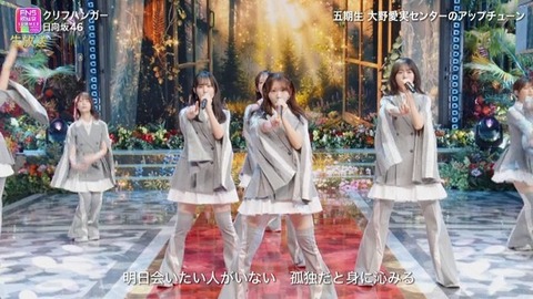 【日向坂46】ビジュ強すぎ!第六感衣装で『クリフハンガー』を生披露!おひさまの反応がこちら | 【日向坂46】ビジュ強すぎ!第六感衣装で『クリフハンガー』を生披露!おひさまの反応がこちら | 【日向坂46】ビジュ強すぎ!第六感衣装で『クリフハンガー』を生披露!おひさまの反応がこちら | 【日向坂46】ビジュ強すぎ!第六感衣装で『クリフハンガー』を生披露!おひさまの反応がこちら | 【日向坂46】ビジュ強すぎ!第六感衣装で『クリフハンガー』を生披露!おひさまの反応がこちら | 【日向坂46】ビジュ強すぎ!第六感衣装で『クリフハンガー』を生披露!おひさまの反応がこちら | 【日向坂46】ビジュ強すぎ!第六感衣装で『クリフハンガー』を生披露!おひさまの反応がこちら | 【日向坂46】ビジュ強すぎ!第六感衣装で『クリフハンガー』を生披露!おひさまの反応がこちら | 【日向坂46】ビジュ強すぎ!第六感衣装で『クリフハンガー』を生披露!おひさまの反応がこちら | 【日向坂46】ビジュ強すぎ!第六感衣装で『クリフハンガー』を生披露!おひさまの反応がこちら | 【日向坂46】ビジュ強すぎ!第六感衣装で『クリフハンガー』を生披露!おひさまの反応がこちら | 【日向坂46】ビジュ強すぎ!第六感衣装で『クリフハンガー』を生披露!おひさまの反応がこちら | 【日向坂46】ビジュ強すぎ!第六感衣装で『クリフハンガー』を生披露!おひさまの反応がこちら | 【日向坂46】ビジュ強すぎ!第六感衣装で『クリフハンガー』を生披露!おひさまの反応がこちら | 【日向坂46】ビジュ強すぎ!第六感衣装で『クリフハンガー』を生披露!おひさまの反応がこちら | 【日向坂46】ビジュ強すぎ!第六感衣装で『クリフハンガー』を生披露!おひさまの反応がこちら | 【日向坂46】ビジュ強すぎ!第六感衣装で『クリフハンガー』を生披露!おひさまの反応がこちら | 【日向坂46】ビジュ強すぎ!第六感衣装で『クリフハンガー』を生披露!おひさまの反応がこちら | 【日向坂46】ビジュ強すぎ!第六感衣装で『クリフハンガー』を生披露!おひさまの反応がこちら | 【日向坂46】ビジュ強すぎ!第六感衣装で『クリフハンガー』を生披露!おひさまの反応がこちら | アイドルまとめ速報 ドル速(画像01195415940333_20) 【日向坂46】ビジュ強すぎ!第六感衣装で『クリフハンガー』を生披露!おひさまの反応がこちら | 【日向坂46】ビジュ強すぎ!第六感衣装で『クリフハンガー』を生披露!おひさまの反応がこちら | 【日向坂46】ビジュ強すぎ!第六感衣装で『クリフハンガー』を生披露!おひさまの反応がこちら | 【日向坂46】ビジュ強すぎ!第六感衣装で『クリフハンガー』を生披露!おひさまの反応がこちら | 【日向坂46】ビジュ強すぎ!第六感衣装で『クリフハンガー』を生披露!おひさまの反応がこちら | 【日向坂46】ビジュ強すぎ!第六感衣装で『クリフハンガー』を生披露!おひさまの反応がこちら | 【日向坂46】ビジュ強すぎ!第六感衣装で『クリフハンガー』を生披露!おひさまの反応がこちら | 【日向坂46】ビジュ強すぎ!第六感衣装で『クリフハンガー』を生披露!おひさまの反応がこちら | 【日向坂46】ビジュ強すぎ!第六感衣装で『クリフハンガー』を生披露!おひさまの反応がこちら | 【日向坂46】ビジュ強すぎ!第六感衣装で『クリフハンガー』を生披露!おひさまの反応がこちら | 【日向坂46】ビジュ強すぎ!第六感衣装で『クリフハンガー』を生披露!おひさまの反応がこちら | 【日向坂46】ビジュ強すぎ!第六感衣装で『クリフハンガー』を生披露!おひさまの反応がこちら | 【日向坂46】ビジュ強すぎ!第六感衣装で『クリフハンガー』を生披露!おひさまの反応がこちら | 【日向坂46】ビジュ強すぎ!第六感衣装で『クリフハンガー』を生披露!おひさまの反応がこちら | 【日向坂46】ビジュ強すぎ!第六感衣装で『クリフハンガー』を生披露!おひさまの反応がこちら | 【日向坂46】ビジュ強すぎ!第六感衣装で『クリフハンガー』を生披露!おひさまの反応がこちら | 【日向坂46】ビジュ強すぎ!第六感衣装で『クリフハンガー』を生披露!おひさまの反応がこちら | 【日向坂46】ビジュ強すぎ!第六感衣装で『クリフハンガー』を生披露!おひさまの反応がこちら | 【日向坂46】ビジュ強すぎ!第六感衣装で『クリフハンガー』を生披露!おひさまの反応がこちら | 【日向坂46】ビジュ強すぎ!第六感衣装で『クリフハンガー』を生披露!おひさまの反応がこちら | アイドルまとめ速報 ドル速(画像01195415940333_20)