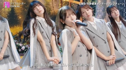 【日向坂46】ビジュ強すぎ!第六感衣装で『クリフハンガー』を生披露!おひさまの反応がこちら | 【日向坂46】ビジュ強すぎ!第六感衣装で『クリフハンガー』を生披露!おひさまの反応がこちら | 【日向坂46】ビジュ強すぎ!第六感衣装で『クリフハンガー』を生披露!おひさまの反応がこちら | 【日向坂46】ビジュ強すぎ!第六感衣装で『クリフハンガー』を生披露!おひさまの反応がこちら | 【日向坂46】ビジュ強すぎ!第六感衣装で『クリフハンガー』を生披露!おひさまの反応がこちら | 【日向坂46】ビジュ強すぎ!第六感衣装で『クリフハンガー』を生披露!おひさまの反応がこちら | 【日向坂46】ビジュ強すぎ!第六感衣装で『クリフハンガー』を生披露!おひさまの反応がこちら | 【日向坂46】ビジュ強すぎ!第六感衣装で『クリフハンガー』を生披露!おひさまの反応がこちら | 【日向坂46】ビジュ強すぎ!第六感衣装で『クリフハンガー』を生披露!おひさまの反応がこちら | 【日向坂46】ビジュ強すぎ!第六感衣装で『クリフハンガー』を生披露!おひさまの反応がこちら | 【日向坂46】ビジュ強すぎ!第六感衣装で『クリフハンガー』を生披露!おひさまの反応がこちら | 【日向坂46】ビジュ強すぎ!第六感衣装で『クリフハンガー』を生披露!おひさまの反応がこちら | 【日向坂46】ビジュ強すぎ!第六感衣装で『クリフハンガー』を生披露!おひさまの反応がこちら | 【日向坂46】ビジュ強すぎ!第六感衣装で『クリフハンガー』を生披露!おひさまの反応がこちら | 【日向坂46】ビジュ強すぎ!第六感衣装で『クリフハンガー』を生披露!おひさまの反応がこちら | 【日向坂46】ビジュ強すぎ!第六感衣装で『クリフハンガー』を生披露!おひさまの反応がこちら | 【日向坂46】ビジュ強すぎ!第六感衣装で『クリフハンガー』を生披露!おひさまの反応がこちら | 【日向坂46】ビジュ強すぎ!第六感衣装で『クリフハンガー』を生披露!おひさまの反応がこちら | 【日向坂46】ビジュ強すぎ!第六感衣装で『クリフハンガー』を生披露!おひさまの反応がこちら | 【日向坂46】ビジュ強すぎ!第六感衣装で『クリフハンガー』を生披露!おひさまの反応がこちら | 【日向坂46】ビジュ強すぎ!第六感衣装で『クリフハンガー』を生披露!おひさまの反応がこちら | 【日向坂46】ビジュ強すぎ!第六感衣装で『クリフハンガー』を生披露!おひさまの反応がこちら | 【日向坂46】ビジュ強すぎ!第六感衣装で『クリフハンガー』を生披露!おひさまの反応がこちら | アイドルまとめ速報 ドル速(画像01195416899443_23) 【日向坂46】ビジュ強すぎ!第六感衣装で『クリフハンガー』を生披露!おひさまの反応がこちら | 【日向坂46】ビジュ強すぎ!第六感衣装で『クリフハンガー』を生披露!おひさまの反応がこちら | 【日向坂46】ビジュ強すぎ!第六感衣装で『クリフハンガー』を生披露!おひさまの反応がこちら | 【日向坂46】ビジュ強すぎ!第六感衣装で『クリフハンガー』を生披露!おひさまの反応がこちら | 【日向坂46】ビジュ強すぎ!第六感衣装で『クリフハンガー』を生披露!おひさまの反応がこちら | 【日向坂46】ビジュ強すぎ!第六感衣装で『クリフハンガー』を生披露!おひさまの反応がこちら | 【日向坂46】ビジュ強すぎ!第六感衣装で『クリフハンガー』を生披露!おひさまの反応がこちら | 【日向坂46】ビジュ強すぎ!第六感衣装で『クリフハンガー』を生披露!おひさまの反応がこちら | 【日向坂46】ビジュ強すぎ!第六感衣装で『クリフハンガー』を生披露!おひさまの反応がこちら | 【日向坂46】ビジュ強すぎ!第六感衣装で『クリフハンガー』を生披露!おひさまの反応がこちら | 【日向坂46】ビジュ強すぎ!第六感衣装で『クリフハンガー』を生披露!おひさまの反応がこちら | 【日向坂46】ビジュ強すぎ!第六感衣装で『クリフハンガー』を生披露!おひさまの反応がこちら | 【日向坂46】ビジュ強すぎ!第六感衣装で『クリフハンガー』を生披露!おひさまの反応がこちら | 【日向坂46】ビジュ強すぎ!第六感衣装で『クリフハンガー』を生披露!おひさまの反応がこちら | 【日向坂46】ビジュ強すぎ!第六感衣装で『クリフハンガー』を生披露!おひさまの反応がこちら | 【日向坂46】ビジュ強すぎ!第六感衣装で『クリフハンガー』を生披露!おひさまの反応がこちら | 【日向坂46】ビジュ強すぎ!第六感衣装で『クリフハンガー』を生披露!おひさまの反応がこちら | 【日向坂46】ビジュ強すぎ!第六感衣装で『クリフハンガー』を生披露!おひさまの反応がこちら | 【日向坂46】ビジュ強すぎ!第六感衣装で『クリフハンガー』を生披露!おひさまの反応がこちら | 【日向坂46】ビジュ強すぎ!第六感衣装で『クリフハンガー』を生披露!おひさまの反応がこちら | 【日向坂46】ビジュ強すぎ!第六感衣装で『クリフハンガー』を生披露!おひさまの反応がこちら | 【日向坂46】ビジュ強すぎ!第六感衣装で『クリフハンガー』を生披露!おひさまの反応がこちら | 【日向坂46】ビジュ強すぎ!第六感衣装で『クリフハンガー』を生披露!おひさまの反応がこちら | アイドルまとめ速報 ドル速(画像01195416899443_23)