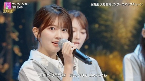 【日向坂46】ビジュ強すぎ!第六感衣装で『クリフハンガー』を生披露!おひさまの反応がこちら | 【日向坂46】ビジュ強すぎ!第六感衣装で『クリフハンガー』を生披露!おひさまの反応がこちら | 【日向坂46】ビジュ強すぎ!第六感衣装で『クリフハンガー』を生披露!おひさまの反応がこちら | 【日向坂46】ビジュ強すぎ!第六感衣装で『クリフハンガー』を生披露!おひさまの反応がこちら | 【日向坂46】ビジュ強すぎ!第六感衣装で『クリフハンガー』を生披露!おひさまの反応がこちら | 【日向坂46】ビジュ強すぎ!第六感衣装で『クリフハンガー』を生披露!おひさまの反応がこちら | 【日向坂46】ビジュ強すぎ!第六感衣装で『クリフハンガー』を生披露!おひさまの反応がこちら | 【日向坂46】ビジュ強すぎ!第六感衣装で『クリフハンガー』を生披露!おひさまの反応がこちら | 【日向坂46】ビジュ強すぎ!第六感衣装で『クリフハンガー』を生披露!おひさまの反応がこちら | 【日向坂46】ビジュ強すぎ!第六感衣装で『クリフハンガー』を生披露!おひさまの反応がこちら | 【日向坂46】ビジュ強すぎ!第六感衣装で『クリフハンガー』を生披露!おひさまの反応がこちら | 【日向坂46】ビジュ強すぎ!第六感衣装で『クリフハンガー』を生披露!おひさまの反応がこちら | 【日向坂46】ビジュ強すぎ!第六感衣装で『クリフハンガー』を生披露!おひさまの反応がこちら | 【日向坂46】ビジュ強すぎ!第六感衣装で『クリフハンガー』を生披露!おひさまの反応がこちら | 【日向坂46】ビジュ強すぎ!第六感衣装で『クリフハンガー』を生披露!おひさまの反応がこちら | 【日向坂46】ビジュ強すぎ!第六感衣装で『クリフハンガー』を生披露!おひさまの反応がこちら | 【日向坂46】ビジュ強すぎ!第六感衣装で『クリフハンガー』を生披露!おひさまの反応がこちら | 【日向坂46】ビジュ強すぎ!第六感衣装で『クリフハンガー』を生披露!おひさまの反応がこちら | 【日向坂46】ビジュ強すぎ!第六感衣装で『クリフハンガー』を生披露!おひさまの反応がこちら | 【日向坂46】ビジュ強すぎ!第六感衣装で『クリフハンガー』を生披露!おひさまの反応がこちら | 【日向坂46】ビジュ強すぎ!第六感衣装で『クリフハンガー』を生披露!おひさまの反応がこちら | 【日向坂46】ビジュ強すぎ!第六感衣装で『クリフハンガー』を生披露!おひさまの反応がこちら | 【日向坂46】ビジュ強すぎ!第六感衣装で『クリフハンガー』を生披露!おひさまの反応がこちら | 【日向坂46】ビジュ強すぎ!第六感衣装で『クリフハンガー』を生披露!おひさまの反応がこちら | アイドルまとめ速報 ドル速(画像01195417219968_24) 【日向坂46】ビジュ強すぎ!第六感衣装で『クリフハンガー』を生披露!おひさまの反応がこちら | 【日向坂46】ビジュ強すぎ!第六感衣装で『クリフハンガー』を生披露!おひさまの反応がこちら | 【日向坂46】ビジュ強すぎ!第六感衣装で『クリフハンガー』を生披露!おひさまの反応がこちら | 【日向坂46】ビジュ強すぎ!第六感衣装で『クリフハンガー』を生披露!おひさまの反応がこちら | 【日向坂46】ビジュ強すぎ!第六感衣装で『クリフハンガー』を生披露!おひさまの反応がこちら | 【日向坂46】ビジュ強すぎ!第六感衣装で『クリフハンガー』を生披露!おひさまの反応がこちら | 【日向坂46】ビジュ強すぎ!第六感衣装で『クリフハンガー』を生披露!おひさまの反応がこちら | 【日向坂46】ビジュ強すぎ!第六感衣装で『クリフハンガー』を生披露!おひさまの反応がこちら | 【日向坂46】ビジュ強すぎ!第六感衣装で『クリフハンガー』を生披露!おひさまの反応がこちら | 【日向坂46】ビジュ強すぎ!第六感衣装で『クリフハンガー』を生披露!おひさまの反応がこちら | 【日向坂46】ビジュ強すぎ!第六感衣装で『クリフハンガー』を生披露!おひさまの反応がこちら | 【日向坂46】ビジュ強すぎ!第六感衣装で『クリフハンガー』を生披露!おひさまの反応がこちら | 【日向坂46】ビジュ強すぎ!第六感衣装で『クリフハンガー』を生披露!おひさまの反応がこちら | 【日向坂46】ビジュ強すぎ!第六感衣装で『クリフハンガー』を生披露!おひさまの反応がこちら | 【日向坂46】ビジュ強すぎ!第六感衣装で『クリフハンガー』を生披露!おひさまの反応がこちら | 【日向坂46】ビジュ強すぎ!第六感衣装で『クリフハンガー』を生披露!おひさまの反応がこちら | 【日向坂46】ビジュ強すぎ!第六感衣装で『クリフハンガー』を生披露!おひさまの反応がこちら | 【日向坂46】ビジュ強すぎ!第六感衣装で『クリフハンガー』を生披露!おひさまの反応がこちら | 【日向坂46】ビジュ強すぎ!第六感衣装で『クリフハンガー』を生披露!おひさまの反応がこちら | 【日向坂46】ビジュ強すぎ!第六感衣装で『クリフハンガー』を生披露!おひさまの反応がこちら | 【日向坂46】ビジュ強すぎ!第六感衣装で『クリフハンガー』を生披露!おひさまの反応がこちら | 【日向坂46】ビジュ強すぎ!第六感衣装で『クリフハンガー』を生披露!おひさまの反応がこちら | 【日向坂46】ビジュ強すぎ!第六感衣装で『クリフハンガー』を生披露!おひさまの反応がこちら | 【日向坂46】ビジュ強すぎ!第六感衣装で『クリフハンガー』を生披露!おひさまの反応がこちら | アイドルまとめ速報 ドル速(画像01195417219968_24)